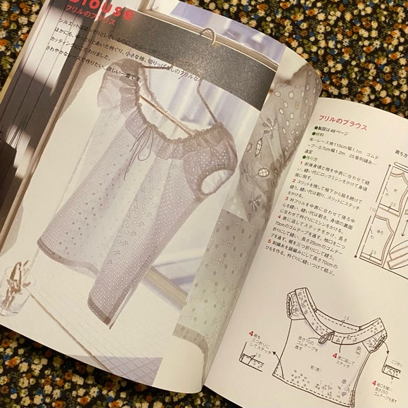 Handmade Zakka - Japanese Craft Book - Picture 3 of 5